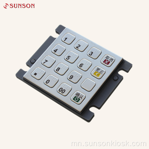 Diebold Encryption PIN pad for Төлбөрийн ТҮЦ